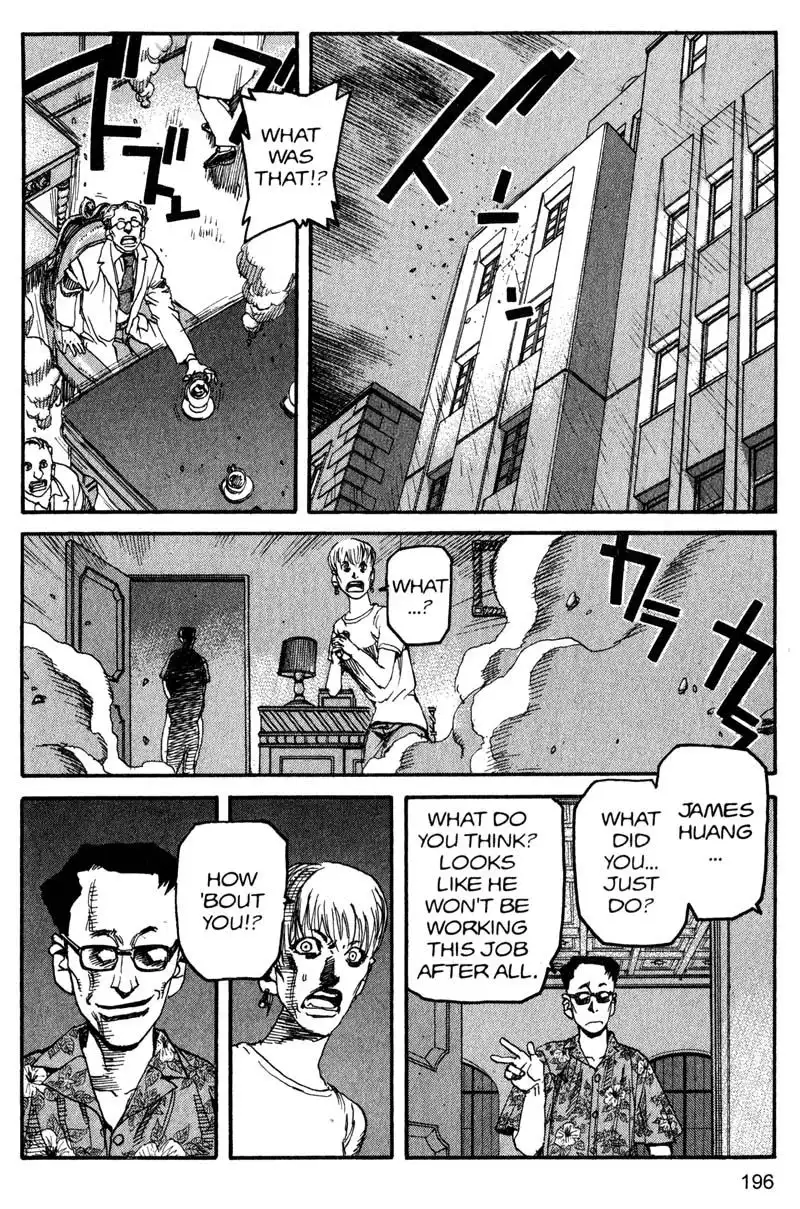 Project Arms Chapter 154 10